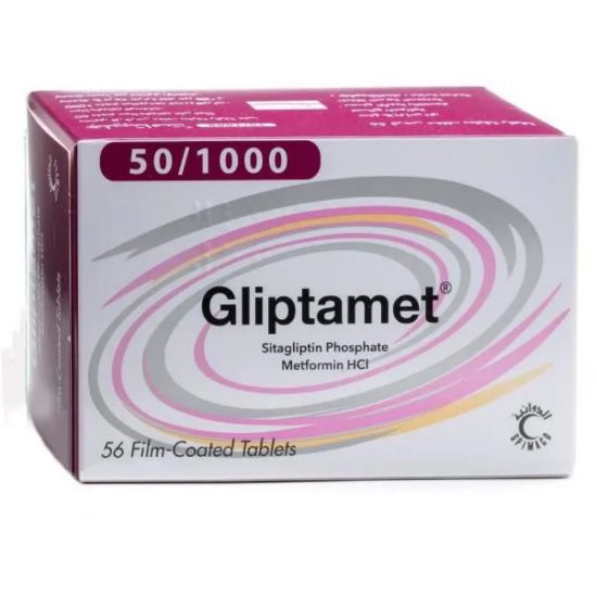 صورة 279-212-13 - جليبتامت  50/1000 ملجم 56 قرص