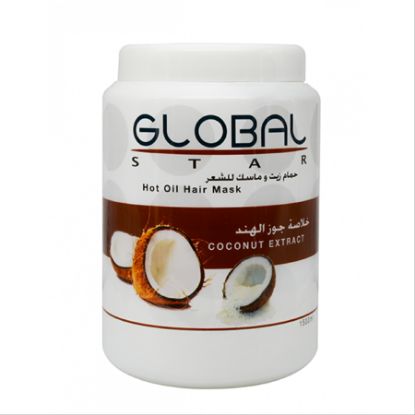 Picture of GLOBAL HOT OIL HAIR MASK WITH COCONUT EXTRACT 1500ML