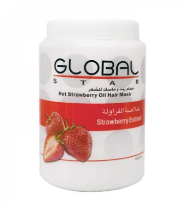 Picture of GLOBAL HOT OIL HAIR MASK WITH STRAWBERRY EXTRACT 1500ML