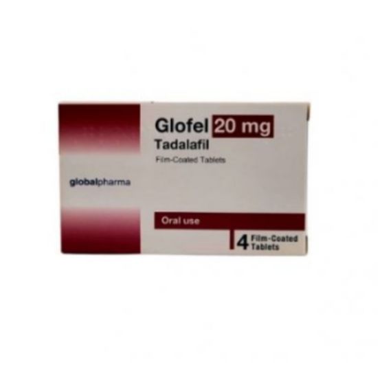 صورة جلوفل 20 ملجم 12 قرص