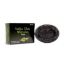 Picture of GLOW WHITENING SOAP 100 G