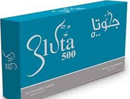 Picture of GLUTA 500MG CHEWABLE 36 TAB