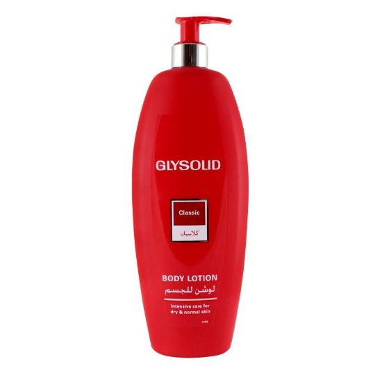 Picture of GLYSOLID BODY LOTION CLASSIC 500ML