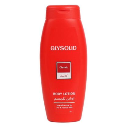 Picture of GLYSOLID CLASSIC BODY LOTION 250 ML#