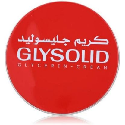 Picture of GLYSOLID CREAM 80 ML جليسوليد كريم 80 مل