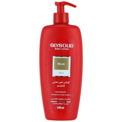 Picture of GLYSOLID BODY LOTION MUSK 500 ML 10905