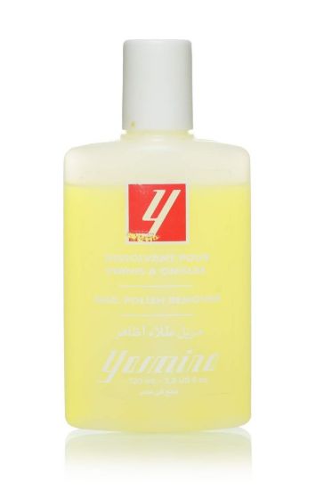 Picture of G-MAX NAIL POLISH REMOVER LEMON 120ML