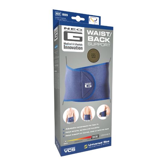 صورة جي اس سي مشد ساعد