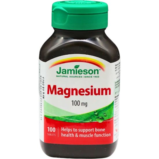 Picture of GT MAGNESIUM 100 MG 100 TAB JAMIESON