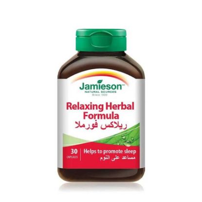 Picture of GT RELAXING HERBAL FORMULA 30 CAP JAMIESON