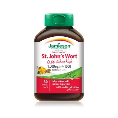 Picture of GT ST JOHN'S WORT 1000 MG 30 TAB