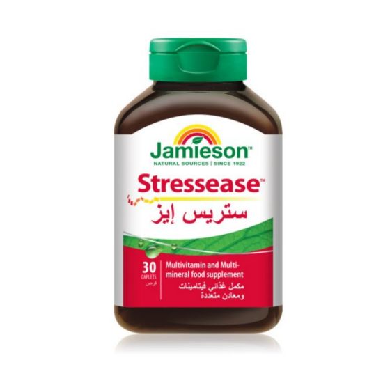 صورة جاميسون ستريس إيز  30 قرص