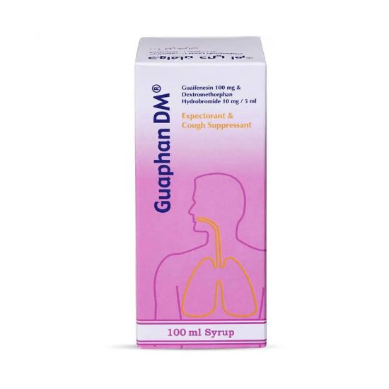 صورة جوافان شراب 100 مل