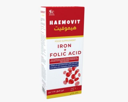 Picture of HAEMOVIT IRON + FOLIC ACID 30 CHEWABLE TABLETS