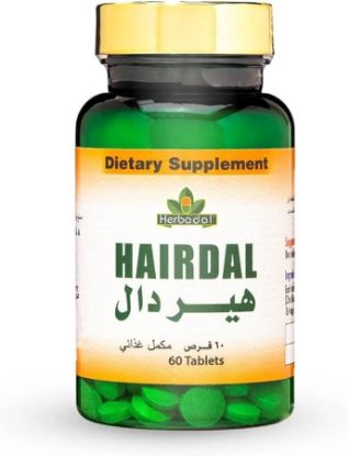 Picture of HAIR DAL 60 TAB