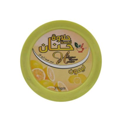 صورة حلاوة حنان ليمون 370 ج