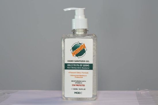 صورة هاندي جل وجل معقم لليدين 500 ML