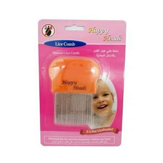 صورة هابي هيد مشط قمل قصير سن طويل