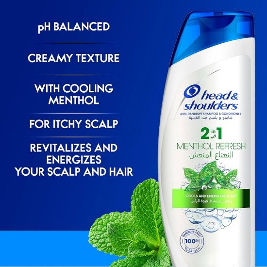 Picture of HEAD&SHOULDERS SHAMPOO MENTHOL REFRESHING  390ML
