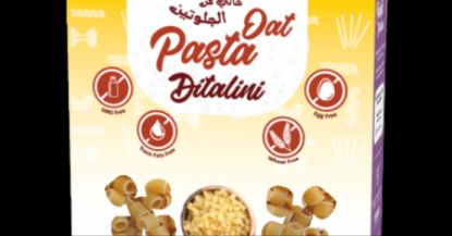 صورة باستا ديتاليني