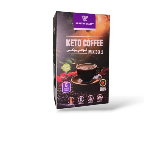 Picture of HEALTHY AND TASTY KETO COFFEE