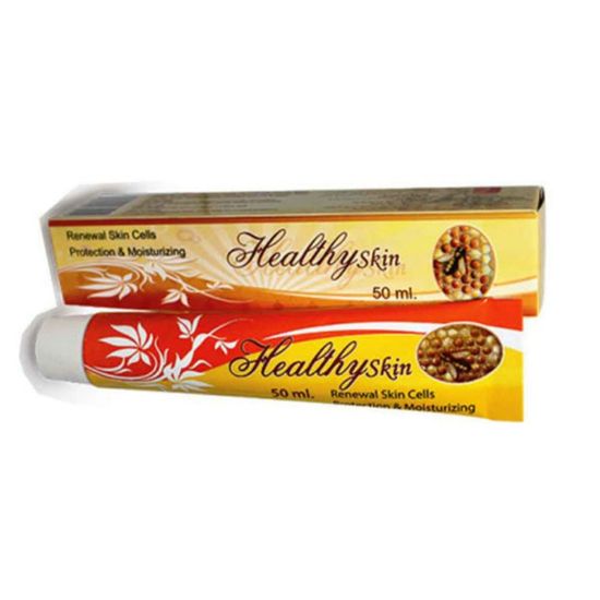 صورة هيلثي سكين كريم 50مل