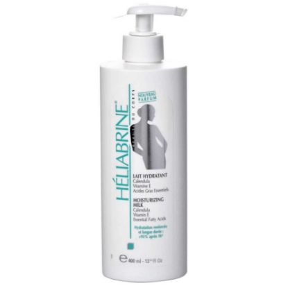 صورة هيليابرين حليب مرطب