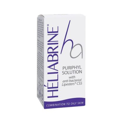 صورة هيليابرين محلول بيور