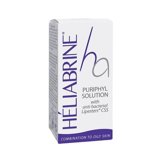 صورة هيليابرين محلول بيور