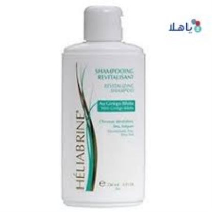 Picture of HELIABRINE SHAMPOO REVITALISANT GINKGO 250 ML