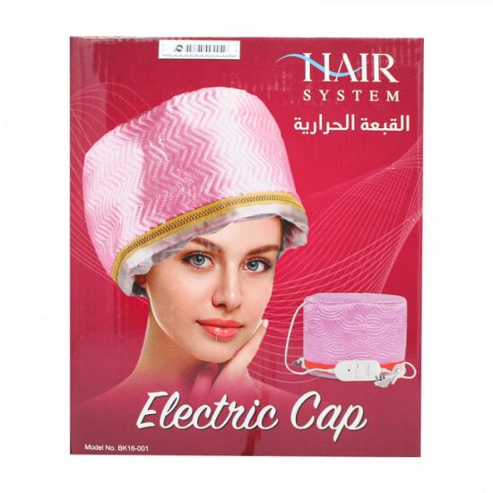 صورة القبة الحلاريه 16-001