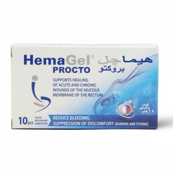 Picture of HEMA GEL PROCTO 2X5 SUPP
