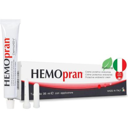 صورة هيموبران كريم 35 مل