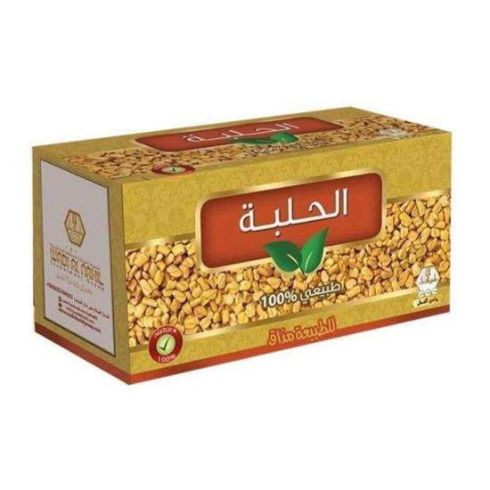 صورة P-3-N-250913-8446 - وادى النحل شاى الحلب