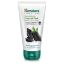 Picture of HIMALAYA FACE MASK CHARCOAL 150ML