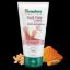 Picture of HIMALAYA FOOTCARE CREAM 75 G 0481