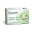 Picture of HIMALAYA JASMINE SOAP 125 GM