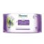 Picture of HIMALAYA SOOTHING & PROTECTING BABY WIPES 50 WIPES#