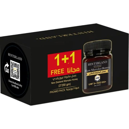 Picture of HINTERLAND MANUKA HONEY 100 MGO 250 GM (1+1PACK)