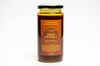 صورة عسل سدر كشميرى 500 جرام