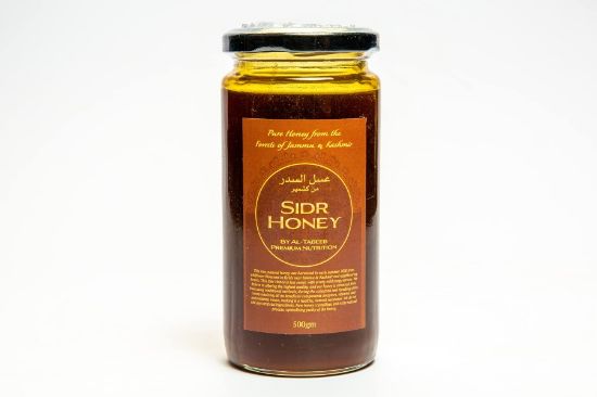 صورة عسل سدر كشميرى 500 جرام