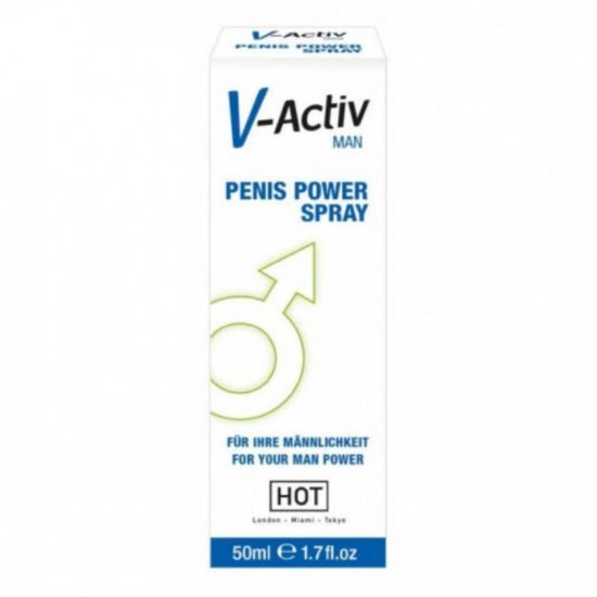 صورة هوت فى اكتيف بخاخ للرجال  50 مللى