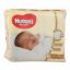 Picture of HUGGIES EXTRA CARE 1 NEWBORN 2 X 64 - 68638