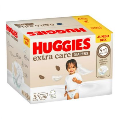صورة هجيز عناية فائقة مقاس 5كرتون جامبو 76 حفاض