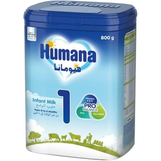 Picture of HUMANA 1 PROBALANCE™ GMO-FREE INFANT FORMULA 800G