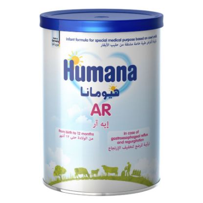 Picture of HUMANA AR PROBALANCE™ FORMULA 0-12MTHS 350G
