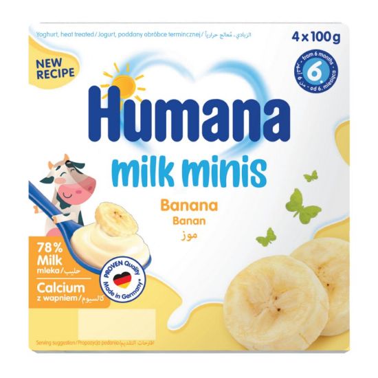 Picture of HUMANA MILK MINI BABY SNACK BANANA