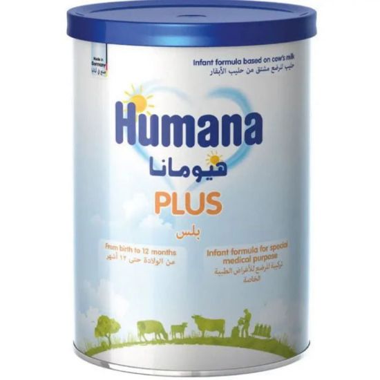 Picture of HUMANA PLUS PROBALANCE™ FORMULA 0-12MTHS 350G