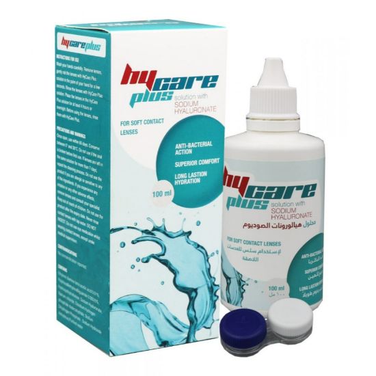 صورة هاى كير بلس محلول 100  ملى