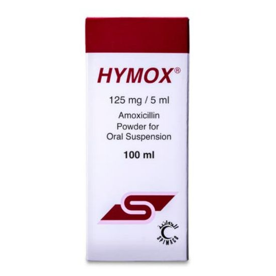 صورة 88-212-98 - هايموكس 125 مجم شراب 100 مل